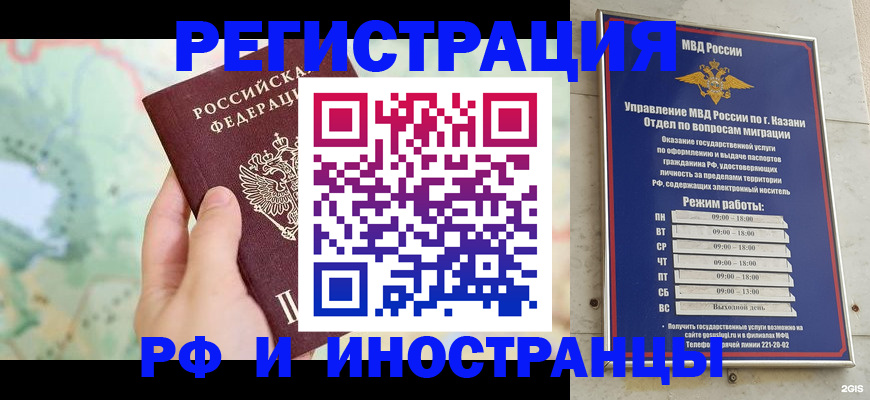 форма 3 в Саратовской области